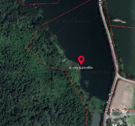 #1513   Land For Sale, beside lake and mountain.  Stunning
