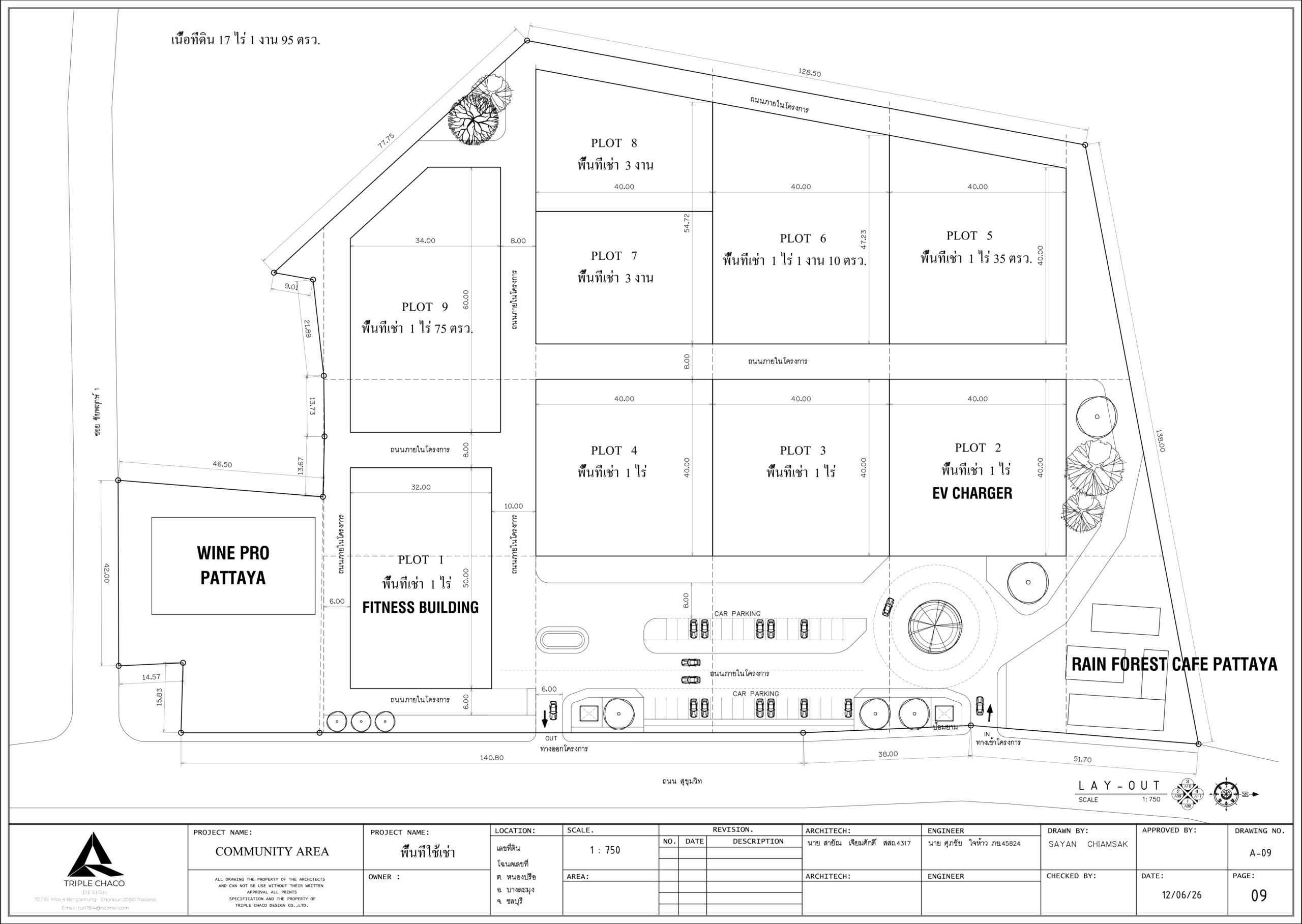 #3455 Large Commercial Devlopment Site on Sukhumvit Road  |  Amenable Landlord