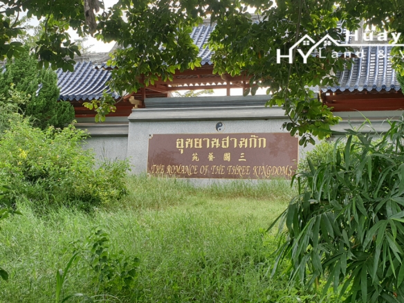 #1193  25+rai development site Soi Polo.  JV possible.