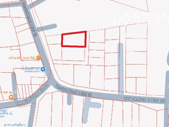 #1721    Backland plot just off Soi 12