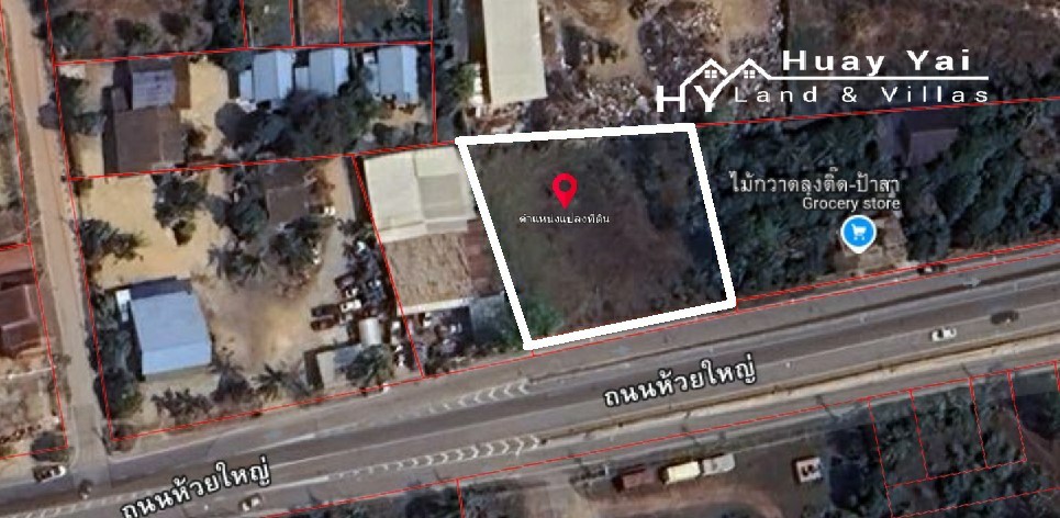 #1723   Huay Yai Main Road. Almost 1 rai